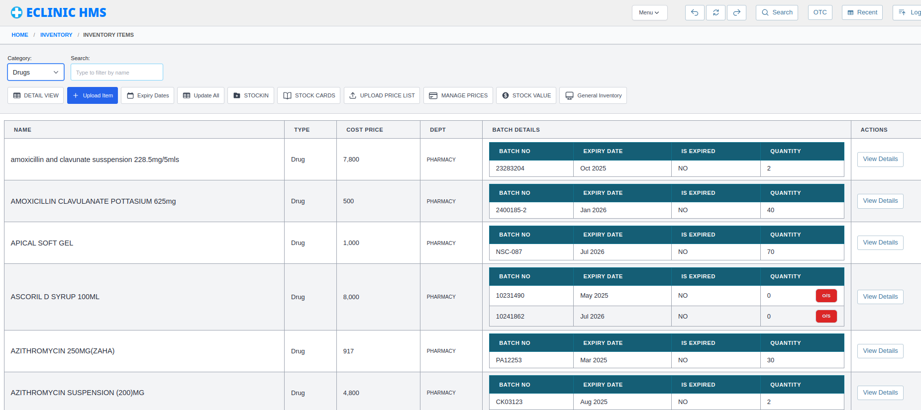 Inventory management